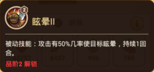 20200111171037.png