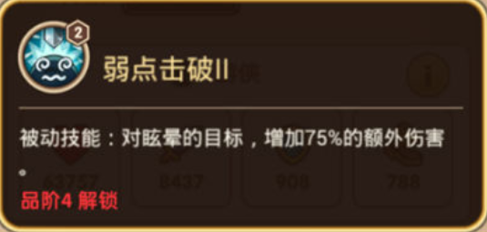 20200111171045.png