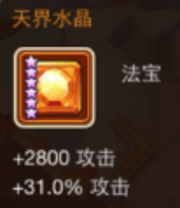 20200111171814.png