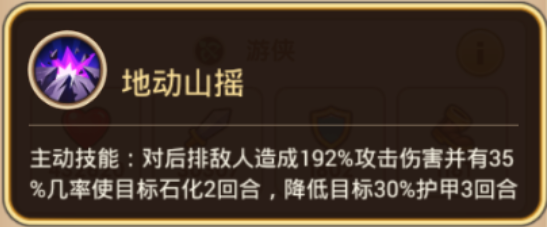20200111172951.png