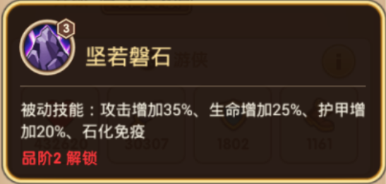 20200111172959.png