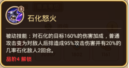 20200111173007.png