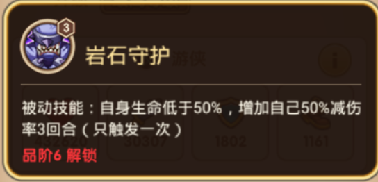20200111173015.png