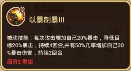20200111180427.png