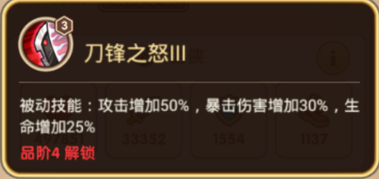 20200111180439.png