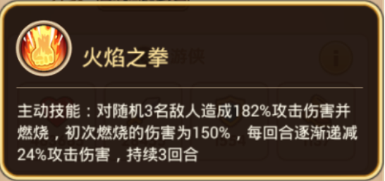 20200111181422.png
