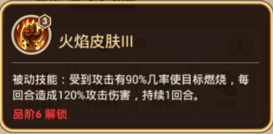 20200111181440.png
