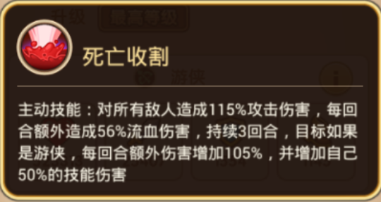 20200111190506.png