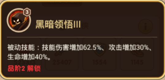 20200111190515.png