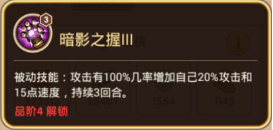 20200111190524.png