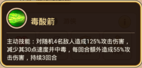 20200111193331.png