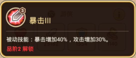 20200111193340.png