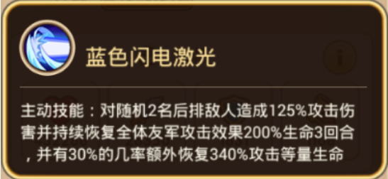 20200111195216.png