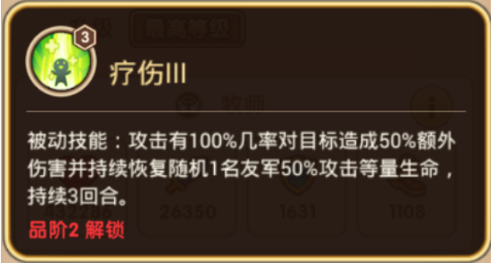 20200111195226.png