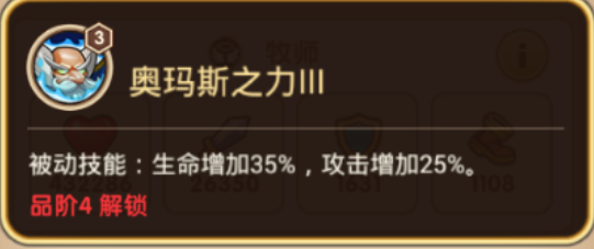 20200111195259.png