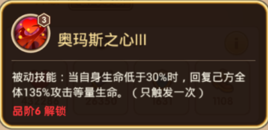 20200111195307.png