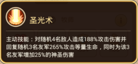 20200111220929.png