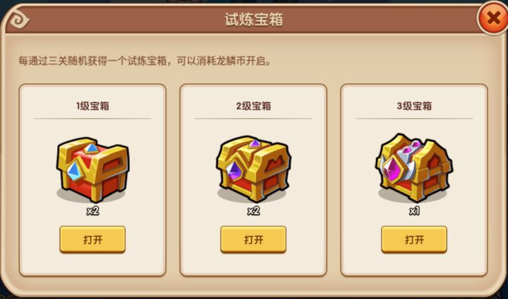 20200108212659.jpg