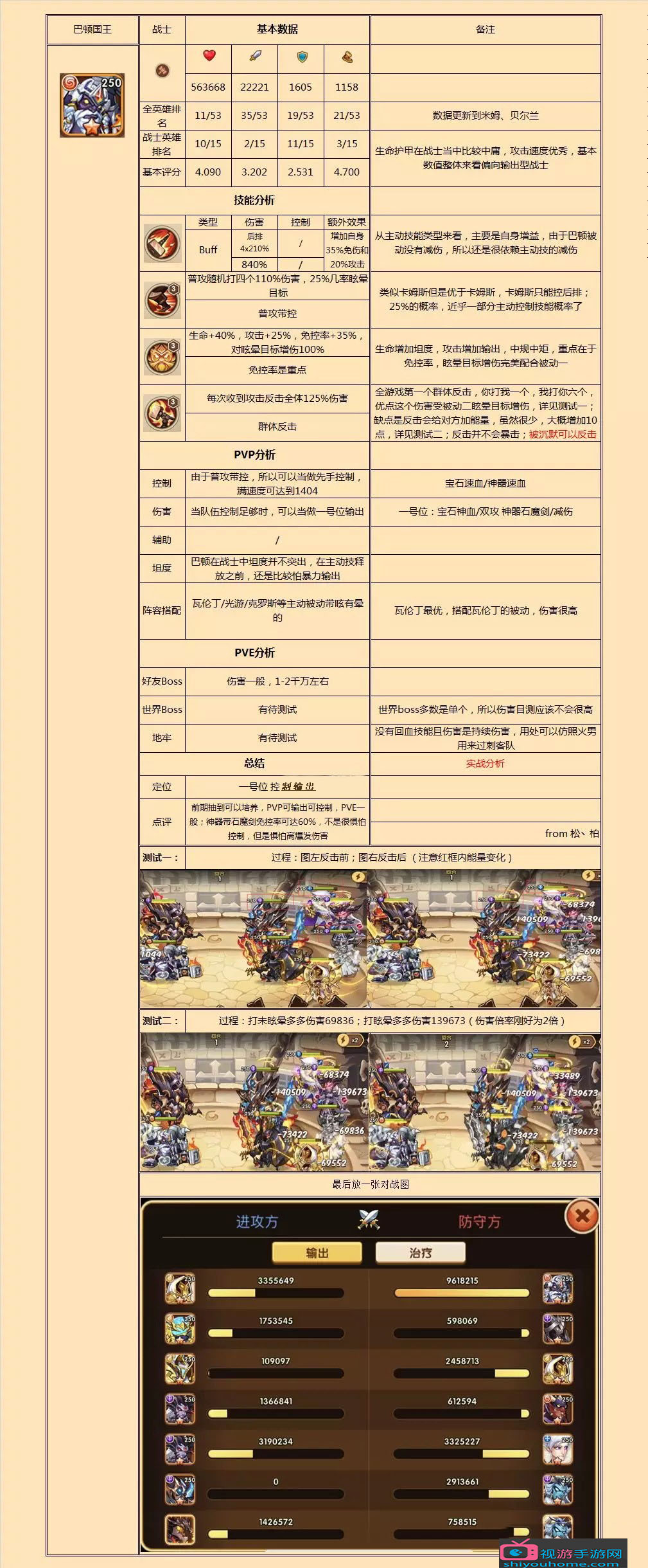 未标题-4.jpg