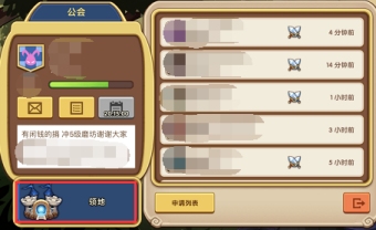 20200108205452.png