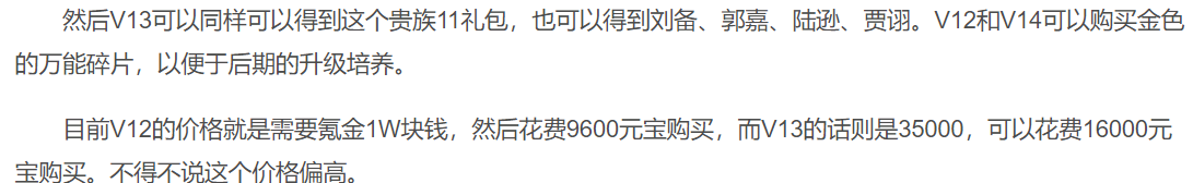 20200117142338.png
