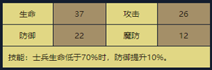 14.png