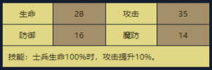 18.png