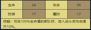 20.png
