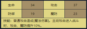 24.png