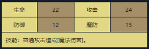 6.png