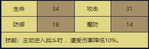 11.png