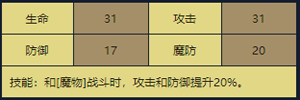 13.png