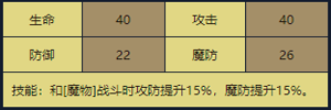 25.png