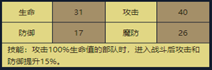 32.png