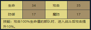12.png