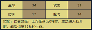 14.png