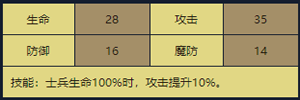 18.png