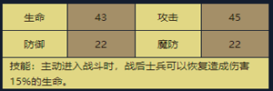 24.png