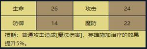 11.png