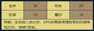 19.png