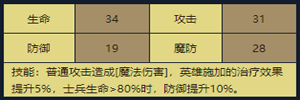 23.png
