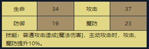 25.png