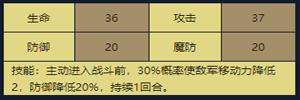 30.png