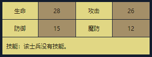 7.png