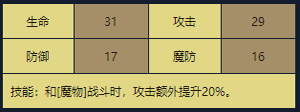 12.png