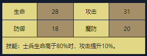 18.png