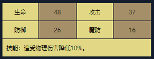 24.png