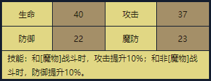 26.png