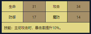 14.png