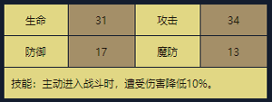 18.png